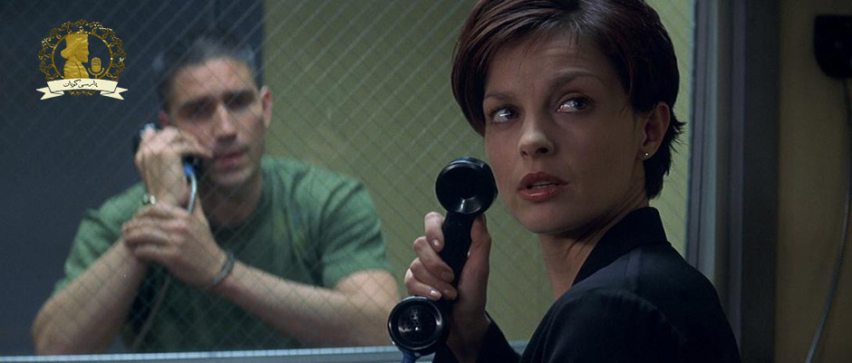 جنایات بزرگ