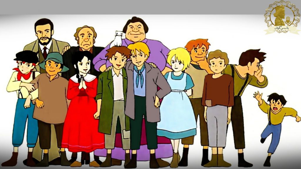 پیمان دوستی