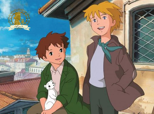 پیمان دوستی