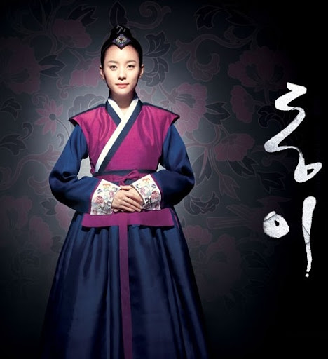 افسانه دونگی