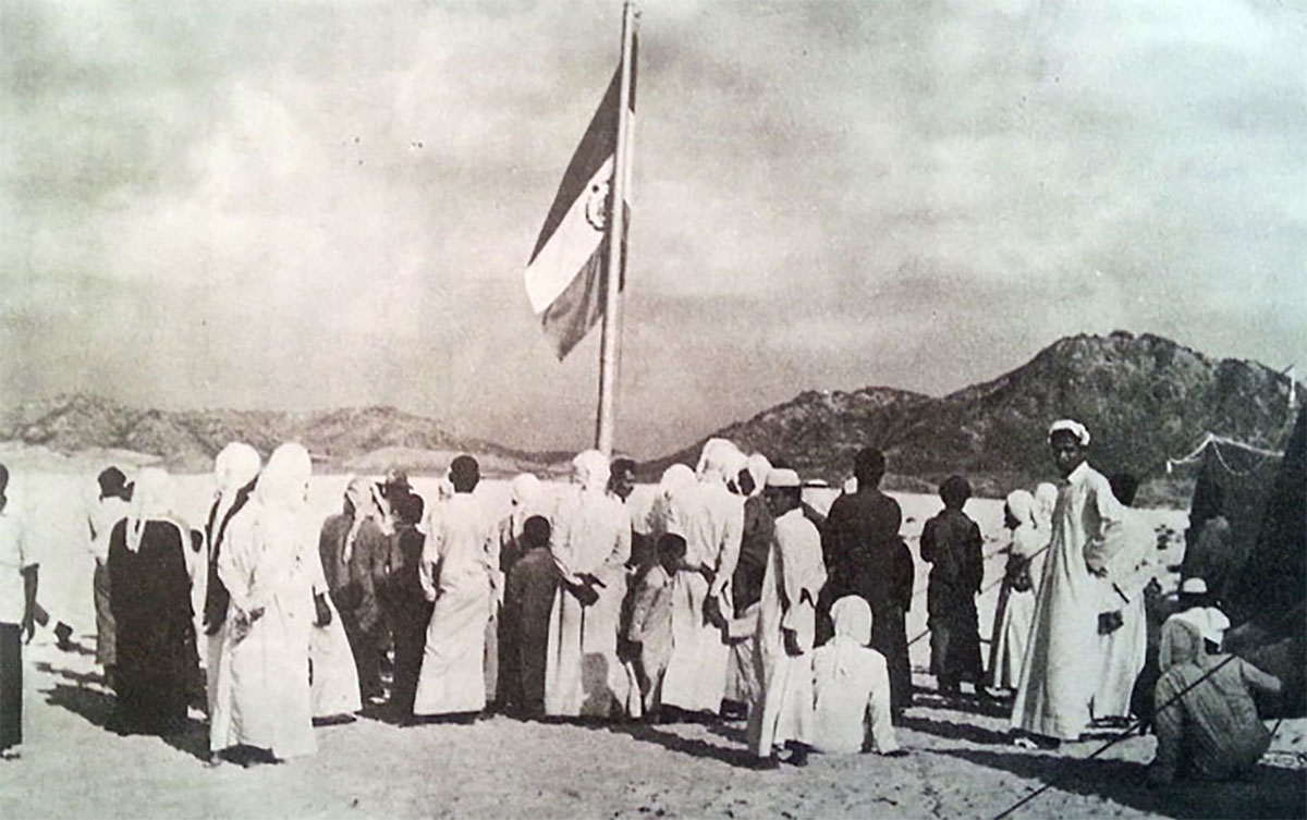 آبخست های سه گانه ایرانی