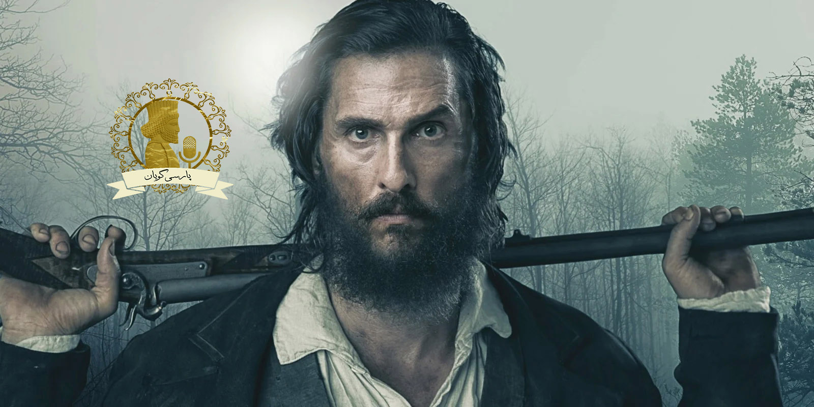 دولت آزاد جونز