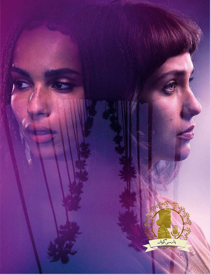 متولد ماه می